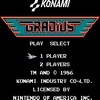 Gradius